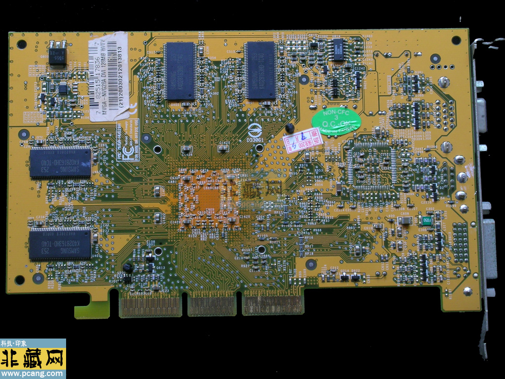 Prolink MVGA-NVG28A(Geforce4 Ti4200)