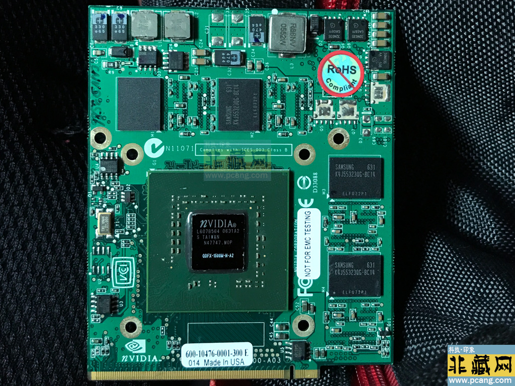 Nvidia Quadro FX-1500M Sample