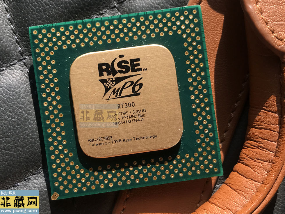 Rise MP6 RT300