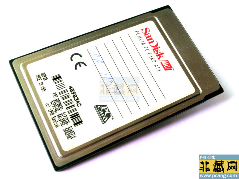 Sandisk Flashdisk 220MB