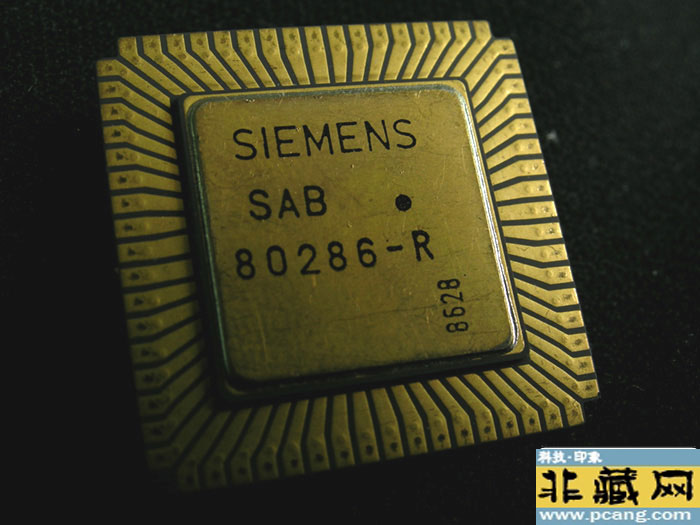 SIEMENS  80286-R CPU