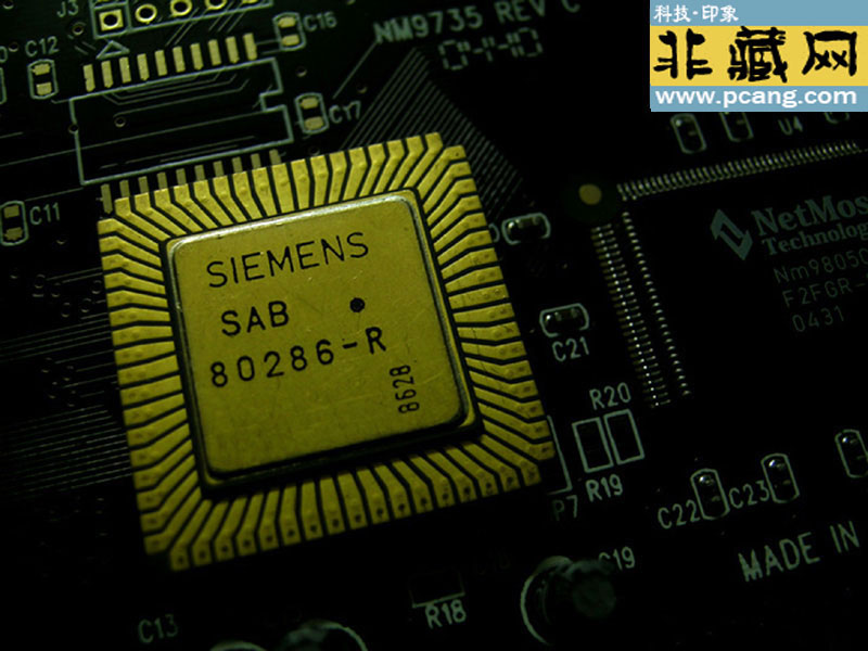 SIEMENS() 80286-R CPU