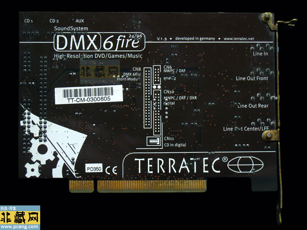 TERRACTE (¹̹) DMX 6fire 