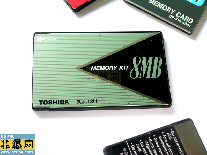 Toshiba Memory KIT 8MB