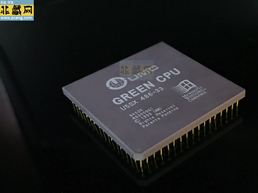 UMC GREEN CPU U5SX 486-33