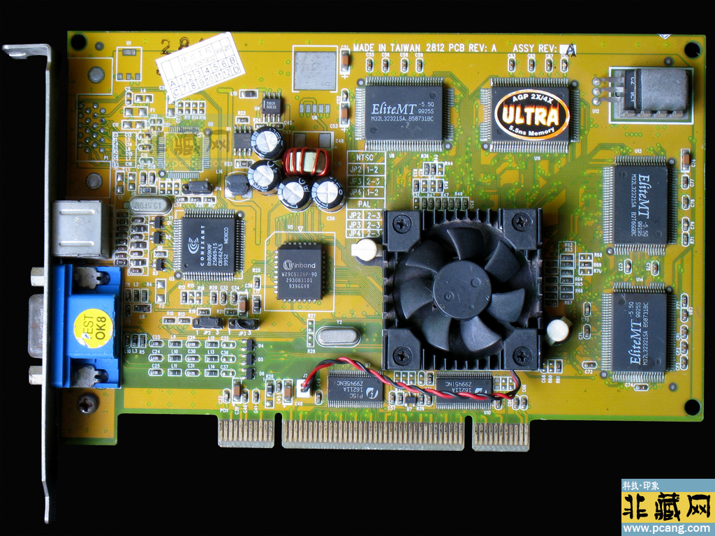 WinFast TNT2 Ultra PCI