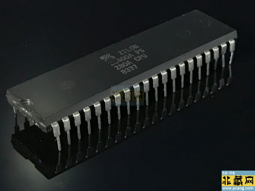 Zilog plastic CPU 