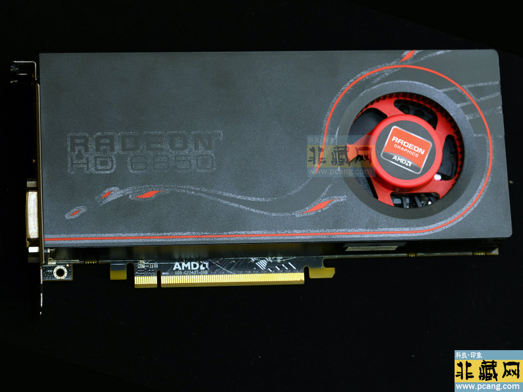 AMD HD5870 1G ES